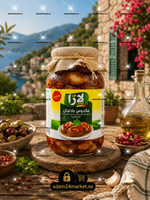 LARA Makdous (Fyllda Auberginer) Liten EXTRA 600g