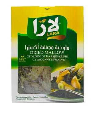 LARA Torkad  Molokhia 🌿 400g