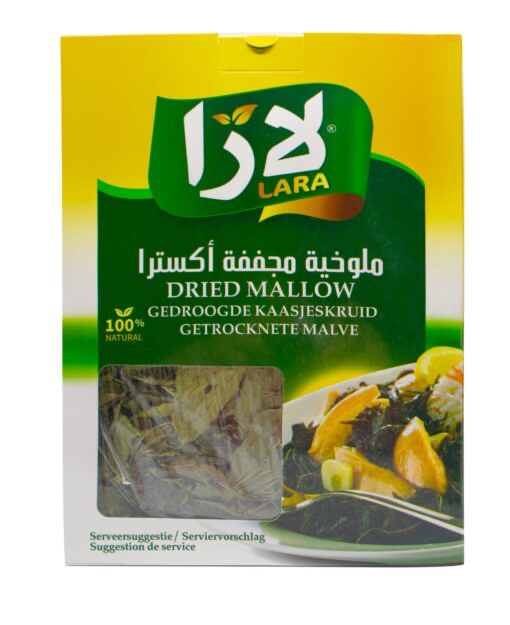 LARA Torkad   Molokhia 🌿 200g