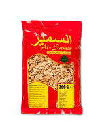 AL SAMIR Melonfrön Extra 300g