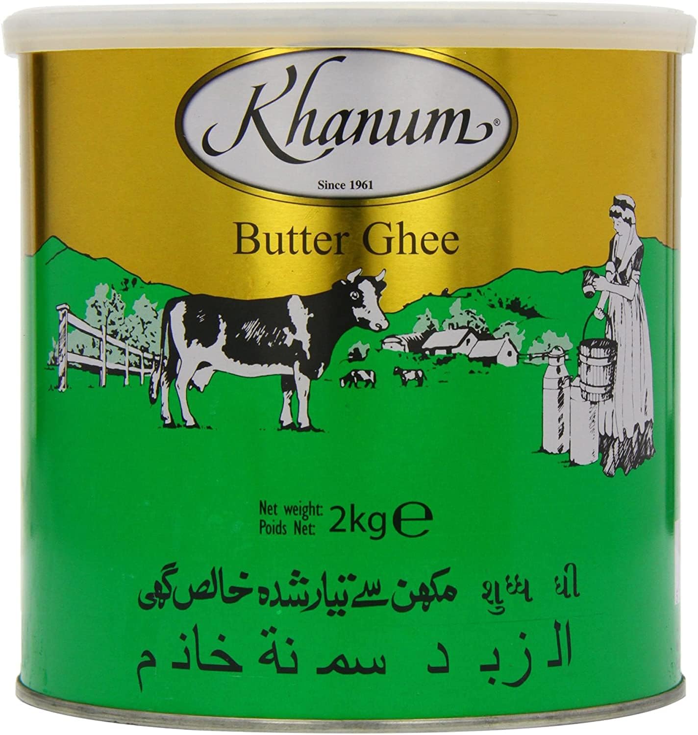 KHANUM