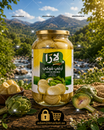 LARA Kronärtskocka (Artichoke) 1050g