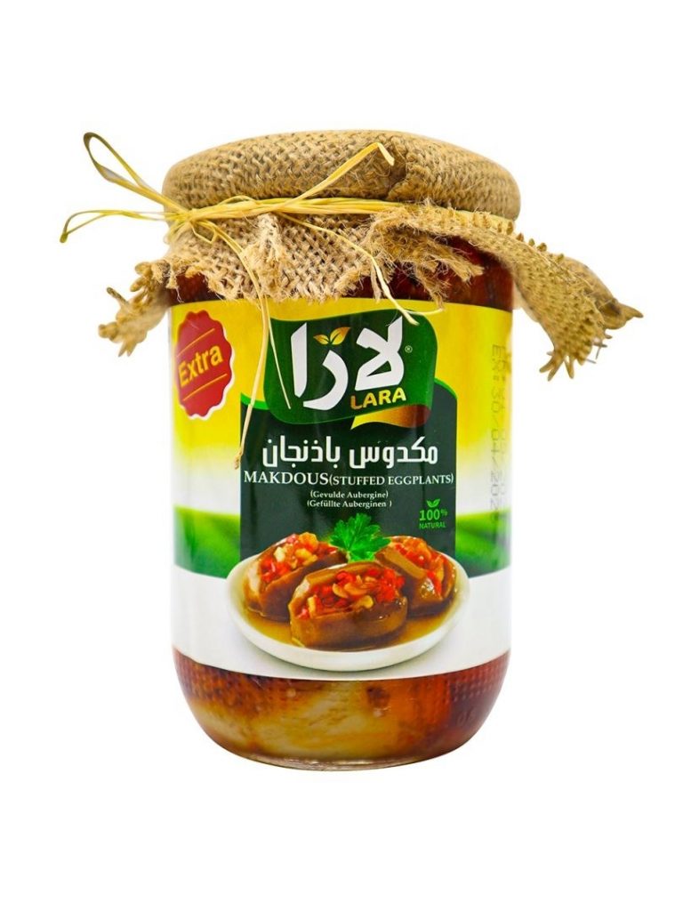 LARA Makdous (Fyllda Auberginer) Liten EXTRA 600g