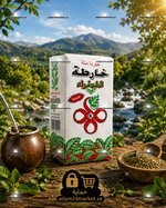KHARTA Yerba Mate White 250gr