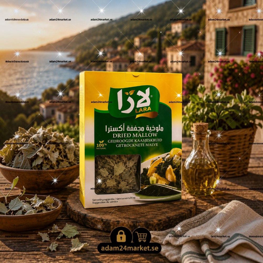 علبة ملوخية مجففة من لارا بوزن 400 جرام من متجر Adam Market، معروضة على طاولة خشبية بجانب زيت الزيتون وأوراق الملوخية.