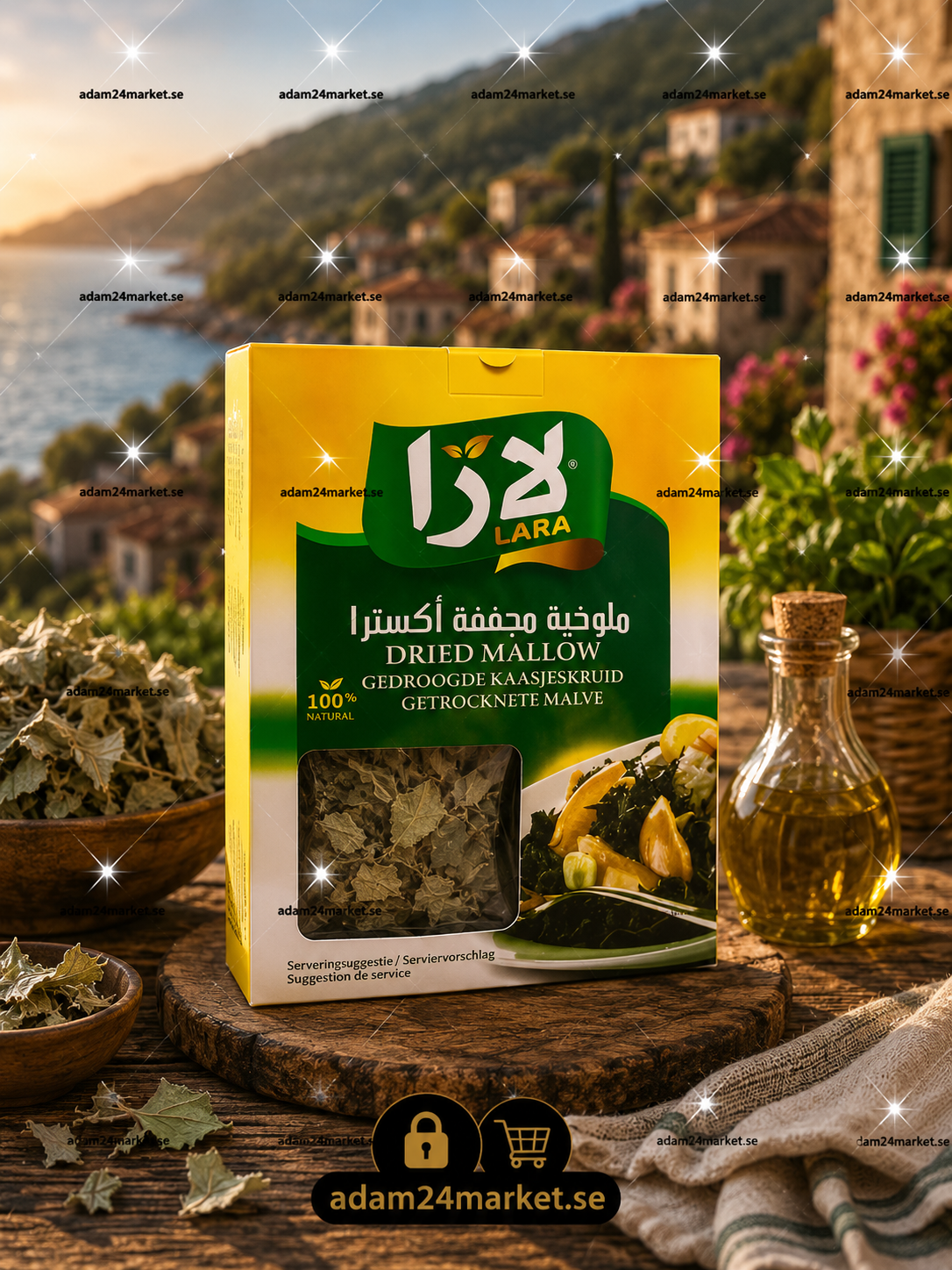 LARA Torkad   Molokhia 🌿 200g